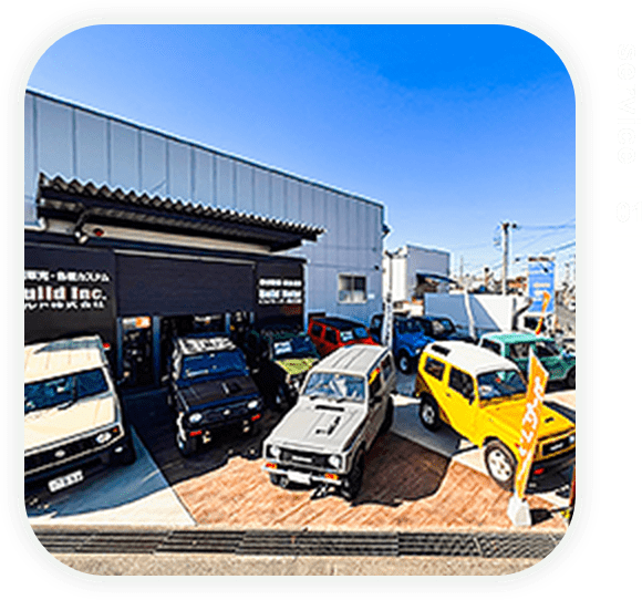 車両販売・リース